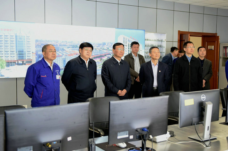 Z6·尊龙凯时(中国区)人生就是搏!