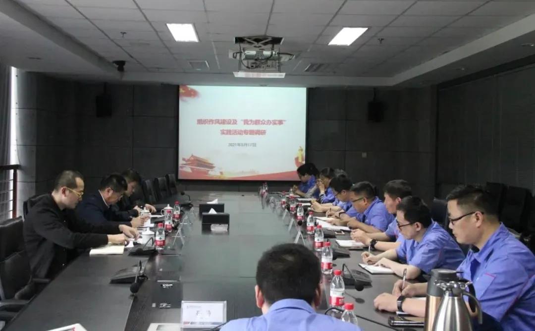 Z6·尊龙凯时(中国区)人生就是搏!