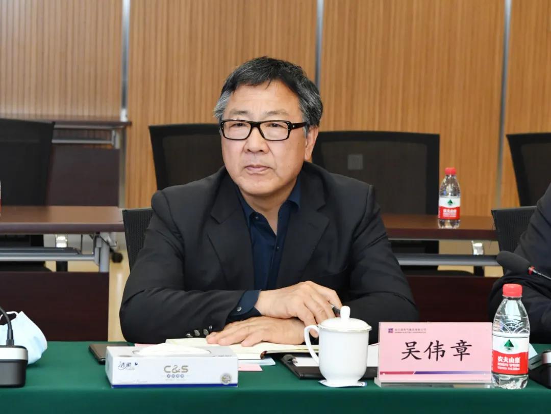 Z6·尊龙凯时(中国区)人生就是搏!