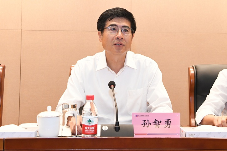 Z6·尊龙凯时(中国区)人生就是搏!