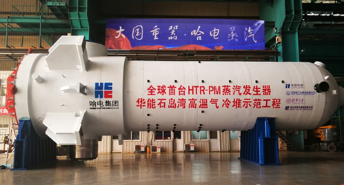 0A5E287B0F2EE9E3050806E970C_15EB2DD6_381B3