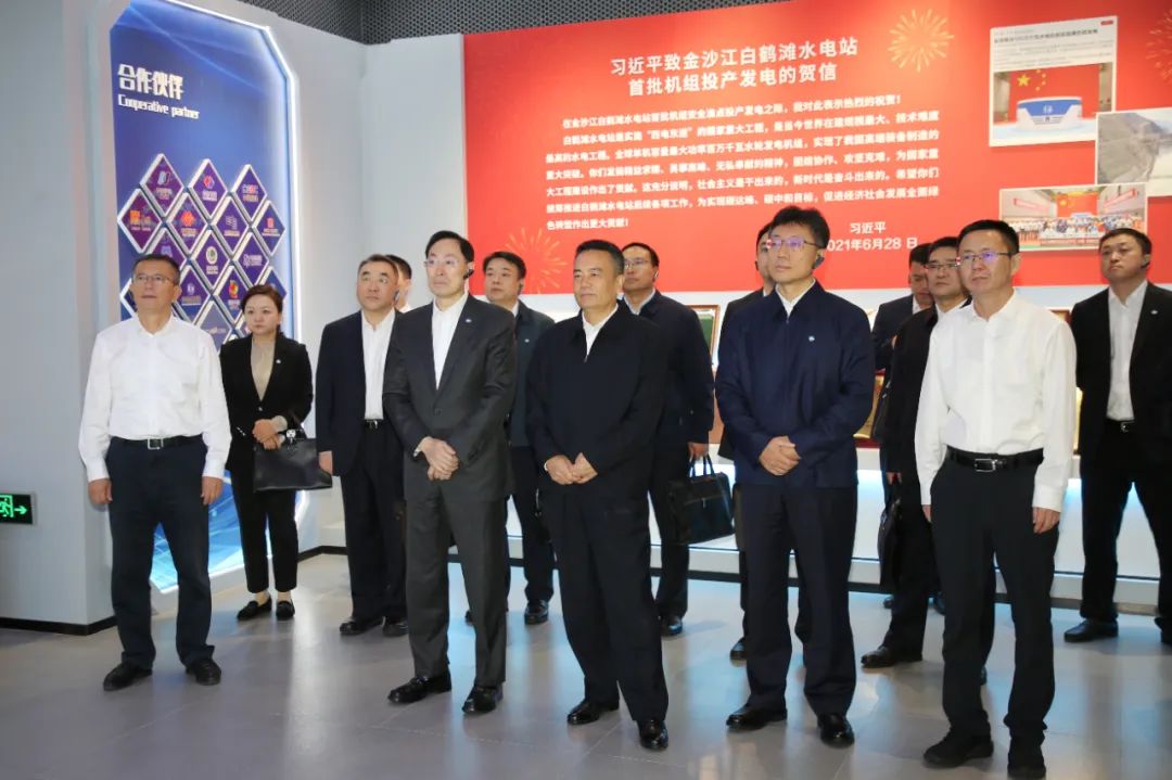 Z6·尊龙凯时(中国区)人生就是搏!