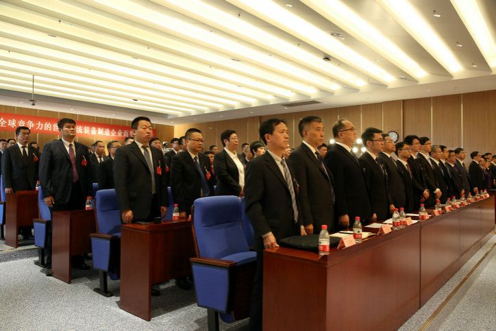 Z6·尊龙凯时(中国区)人生就是搏!