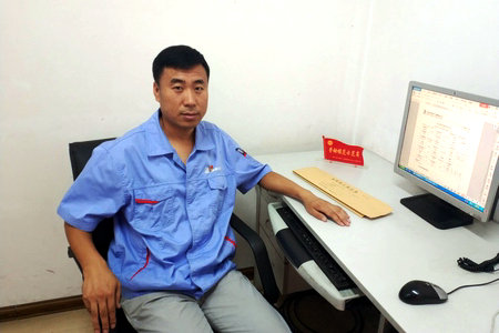 Z6·尊龙凯时(中国区)人生就是搏!