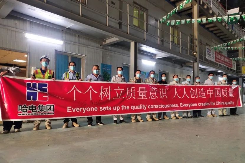 Z6·尊龙凯时(中国区)人生就是搏!