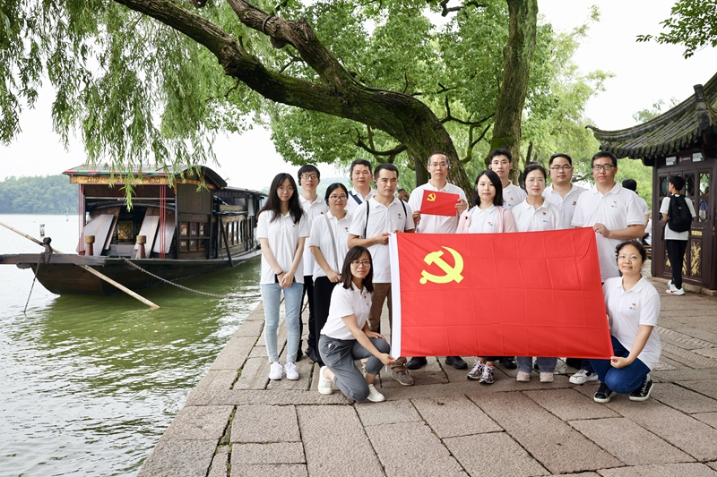 Z6·尊龙凯时(中国区)人生就是搏!