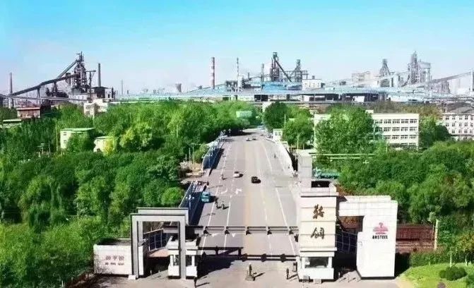 Z6·尊龙凯时(中国区)人生就是搏!