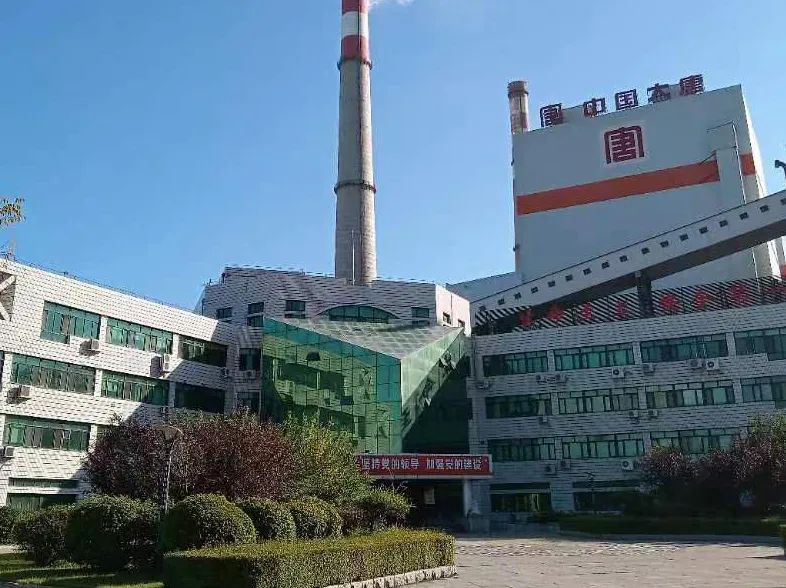 Z6·尊龙凯时(中国区)人生就是搏!