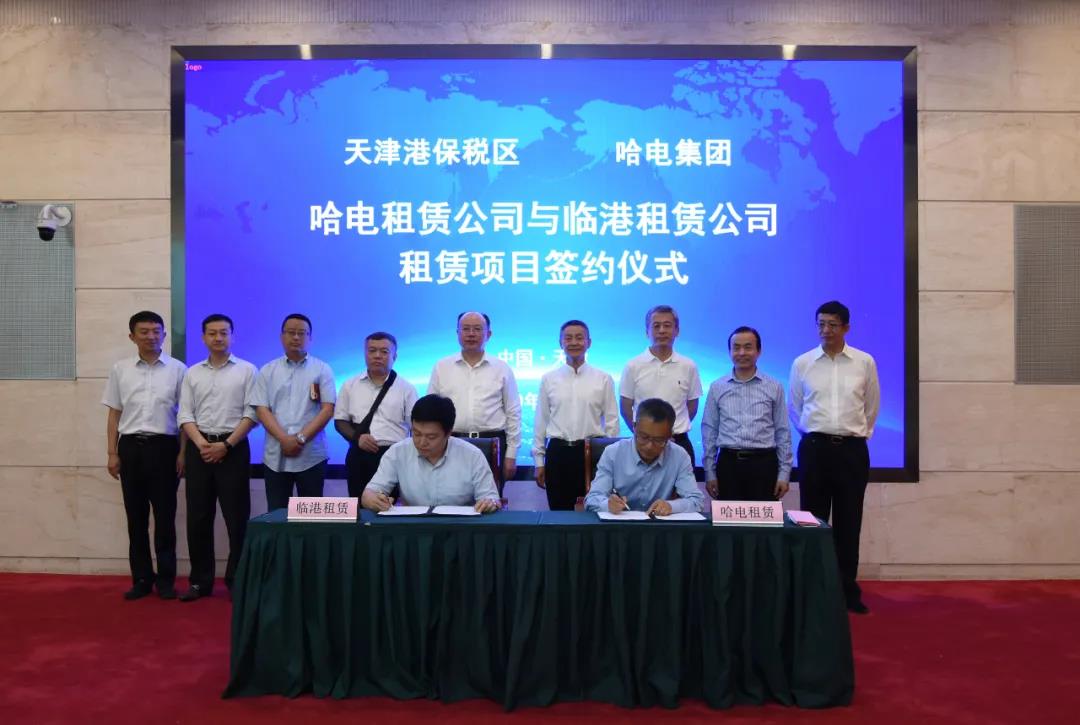 Z6·尊龙凯时(中国区)人生就是搏!