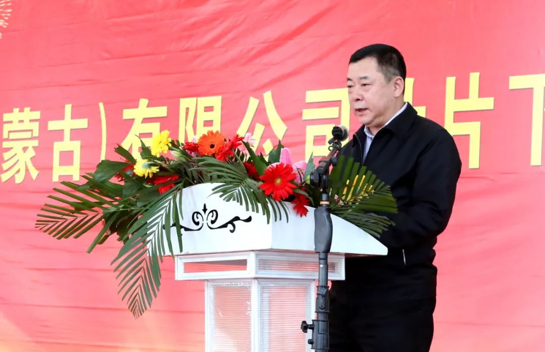 Z6·尊龙凯时(中国区)人生就是搏!