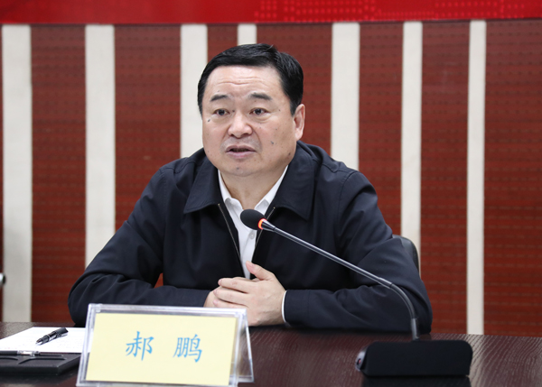 Z6·尊龙凯时(中国区)人生就是搏!