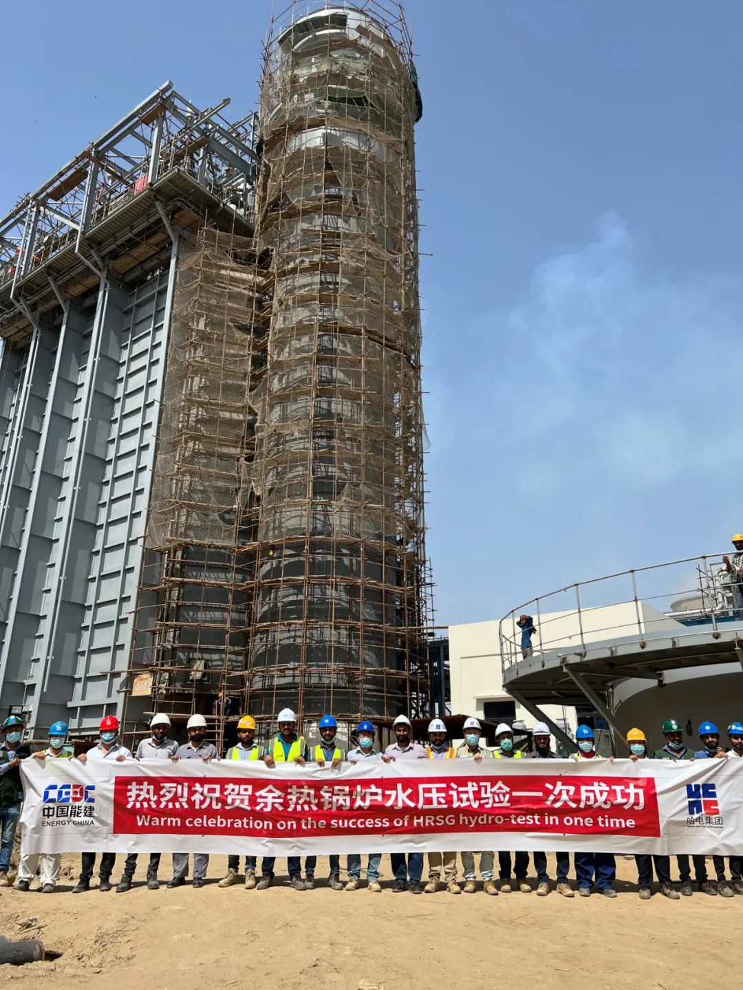 Z6·尊龙凯时(中国区)人生就是搏!