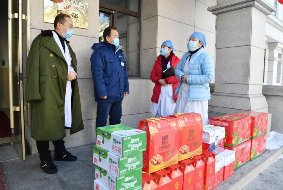 Z6·尊龙凯时(中国区)人生就是搏!