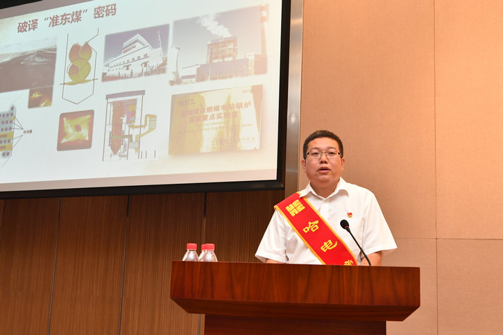 Z6·尊龙凯时(中国区)人生就是搏!