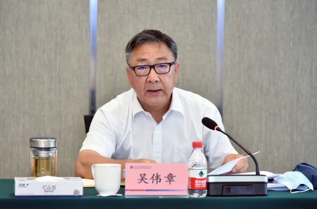 Z6·尊龙凯时(中国区)人生就是搏!