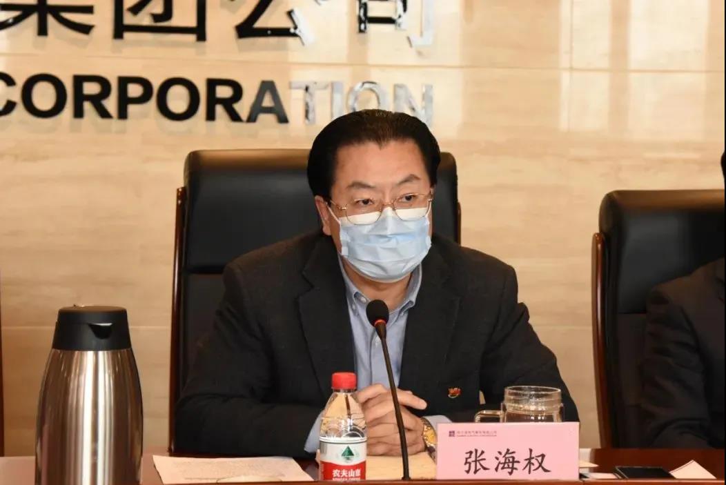 Z6·尊龙凯时(中国区)人生就是搏!