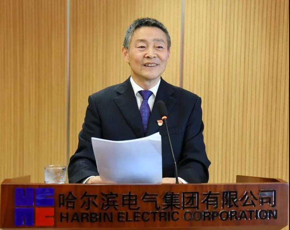 Z6·尊龙凯时(中国区)人生就是搏!