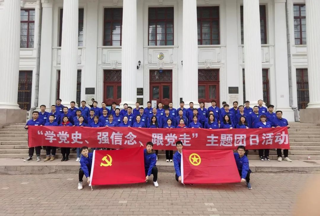 Z6·尊龙凯时(中国区)人生就是搏!