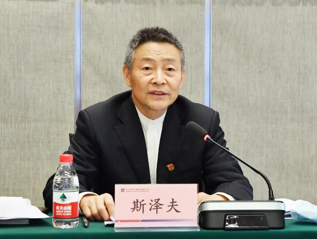 Z6·尊龙凯时(中国区)人生就是搏!