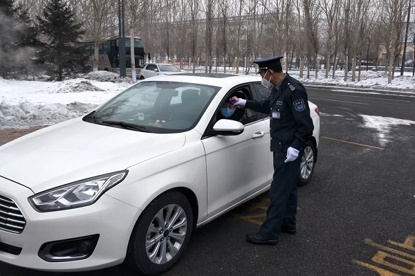 Z6·尊龙凯时(中国区)人生就是搏!