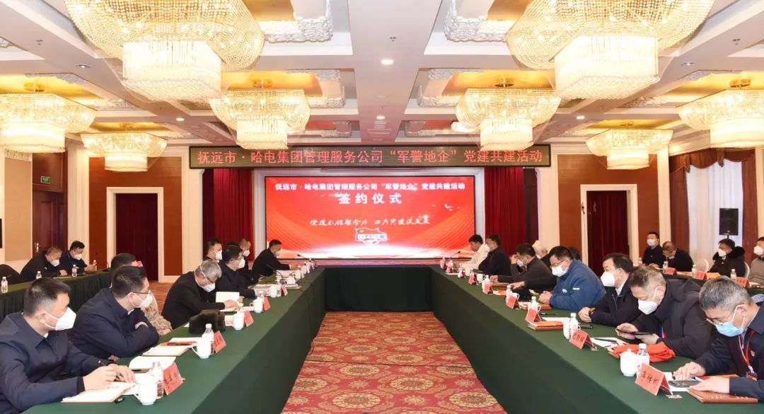 Z6·尊龙凯时(中国区)人生就是搏!