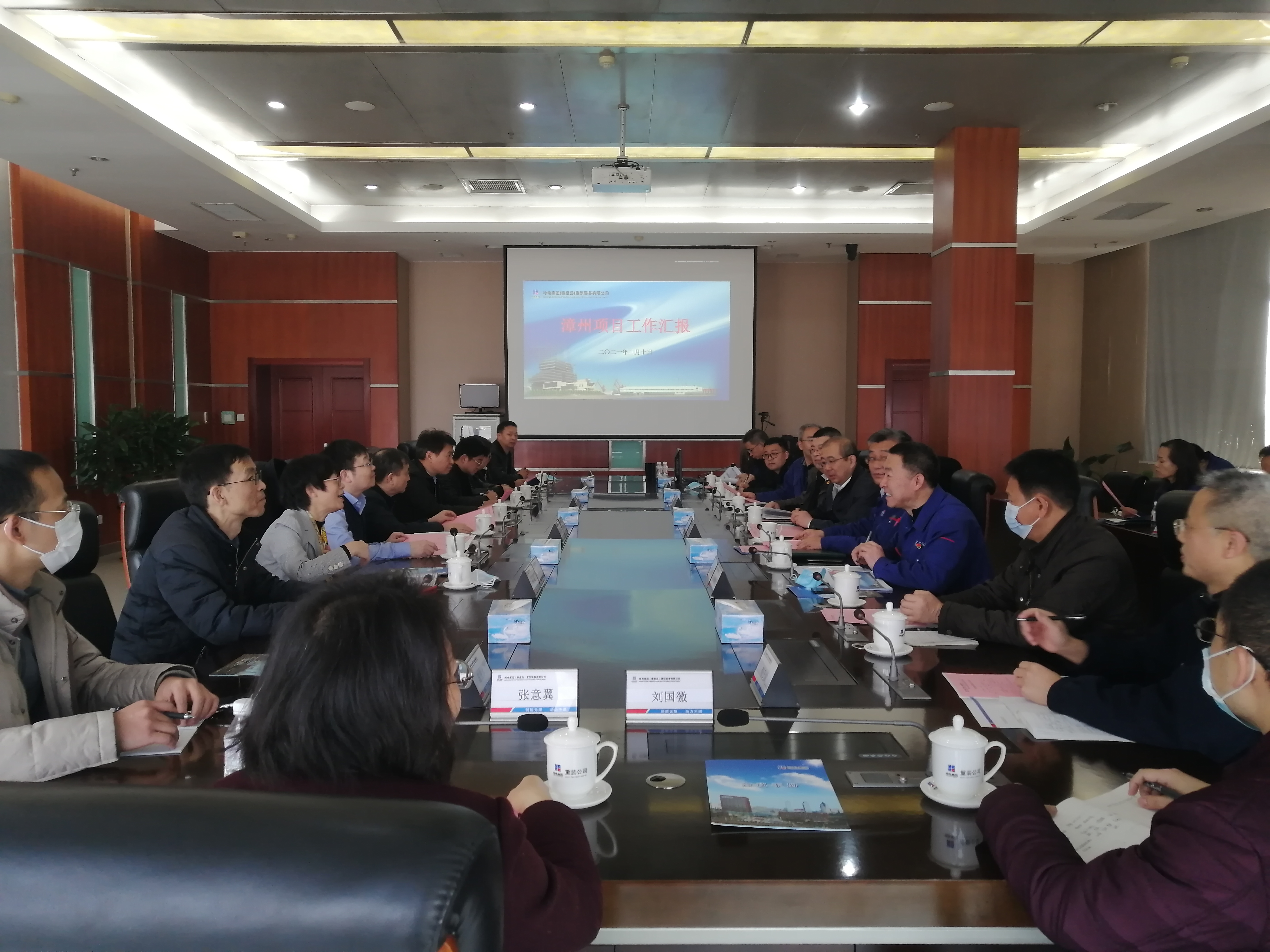 Z6·尊龙凯时(中国区)人生就是搏!