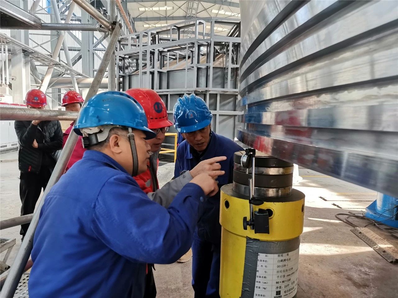 Z6·尊龙凯时(中国区)人生就是搏!