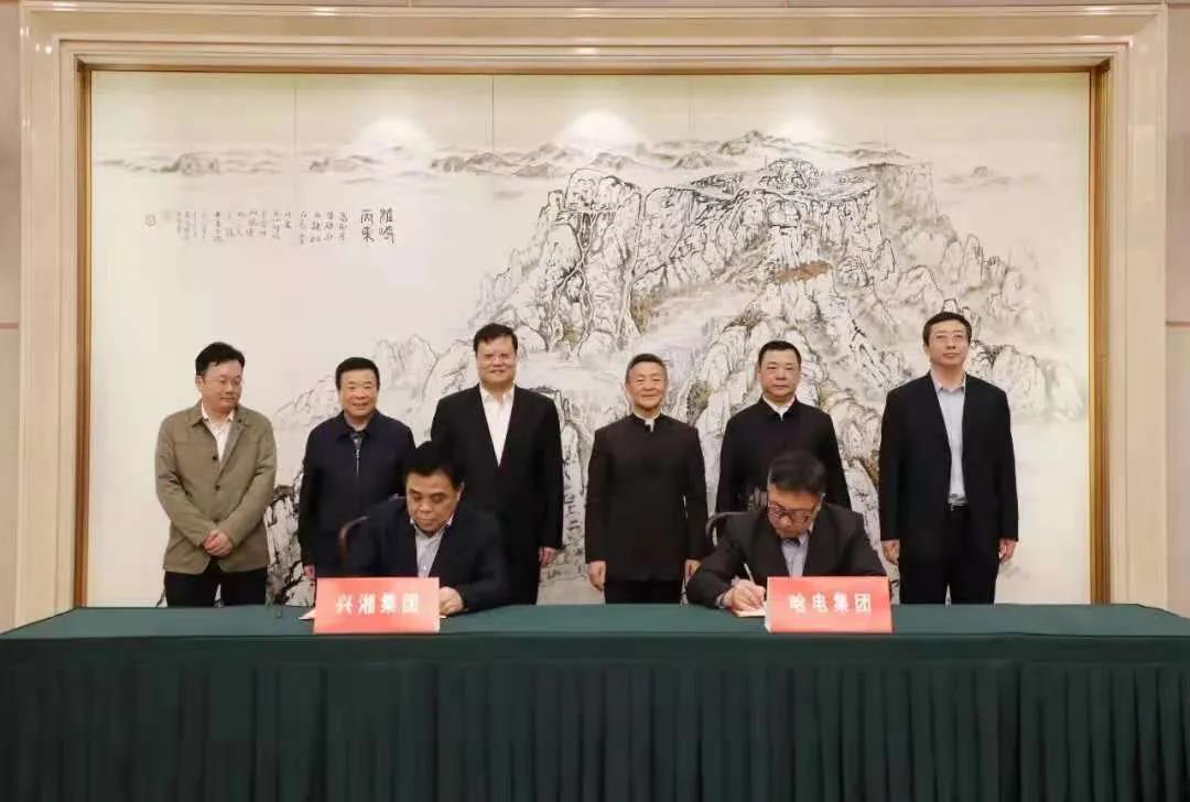 Z6·尊龙凯时(中国区)人生就是搏!