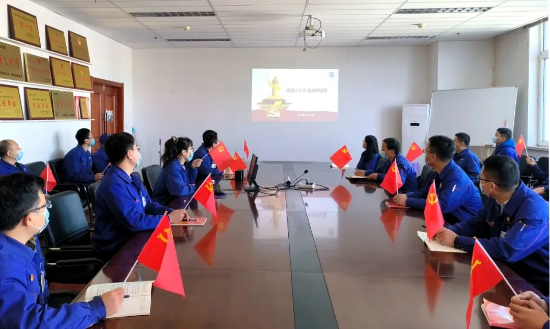 Z6·尊龙凯时(中国区)人生就是搏!