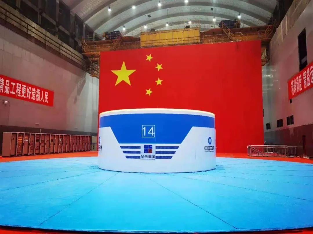 Z6·尊龙凯时(中国区)人生就是搏!