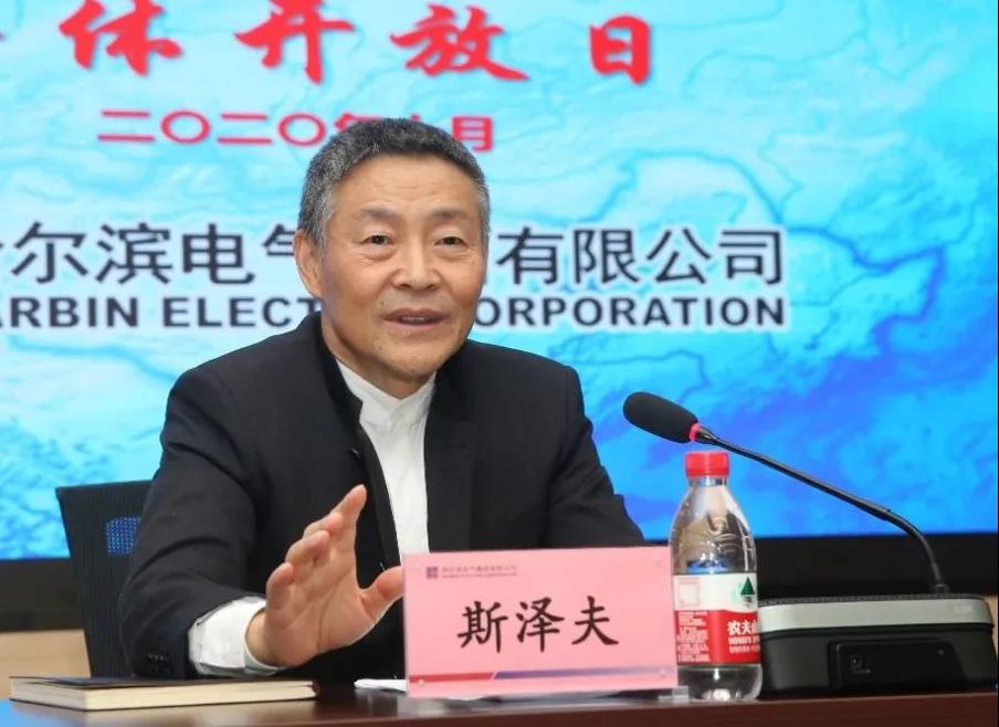 Z6·尊龙凯时(中国区)人生就是搏!