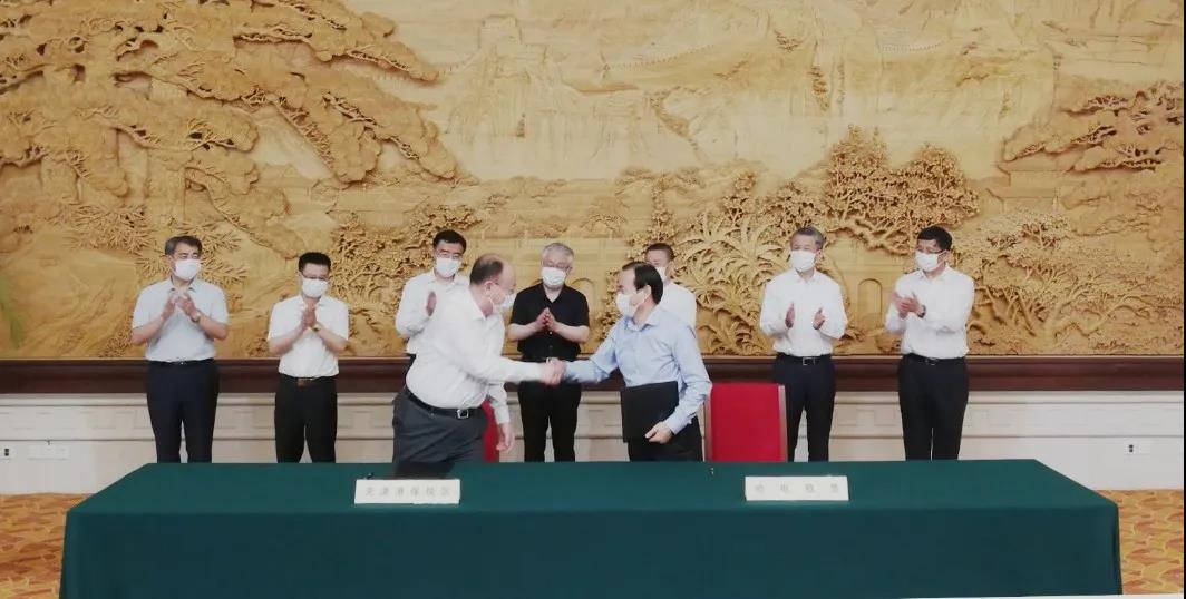 Z6·尊龙凯时(中国区)人生就是搏!