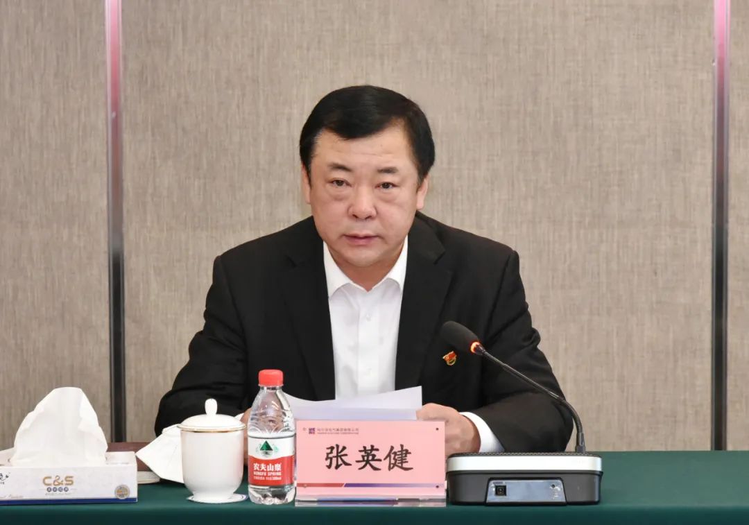 Z6·尊龙凯时(中国区)人生就是搏!