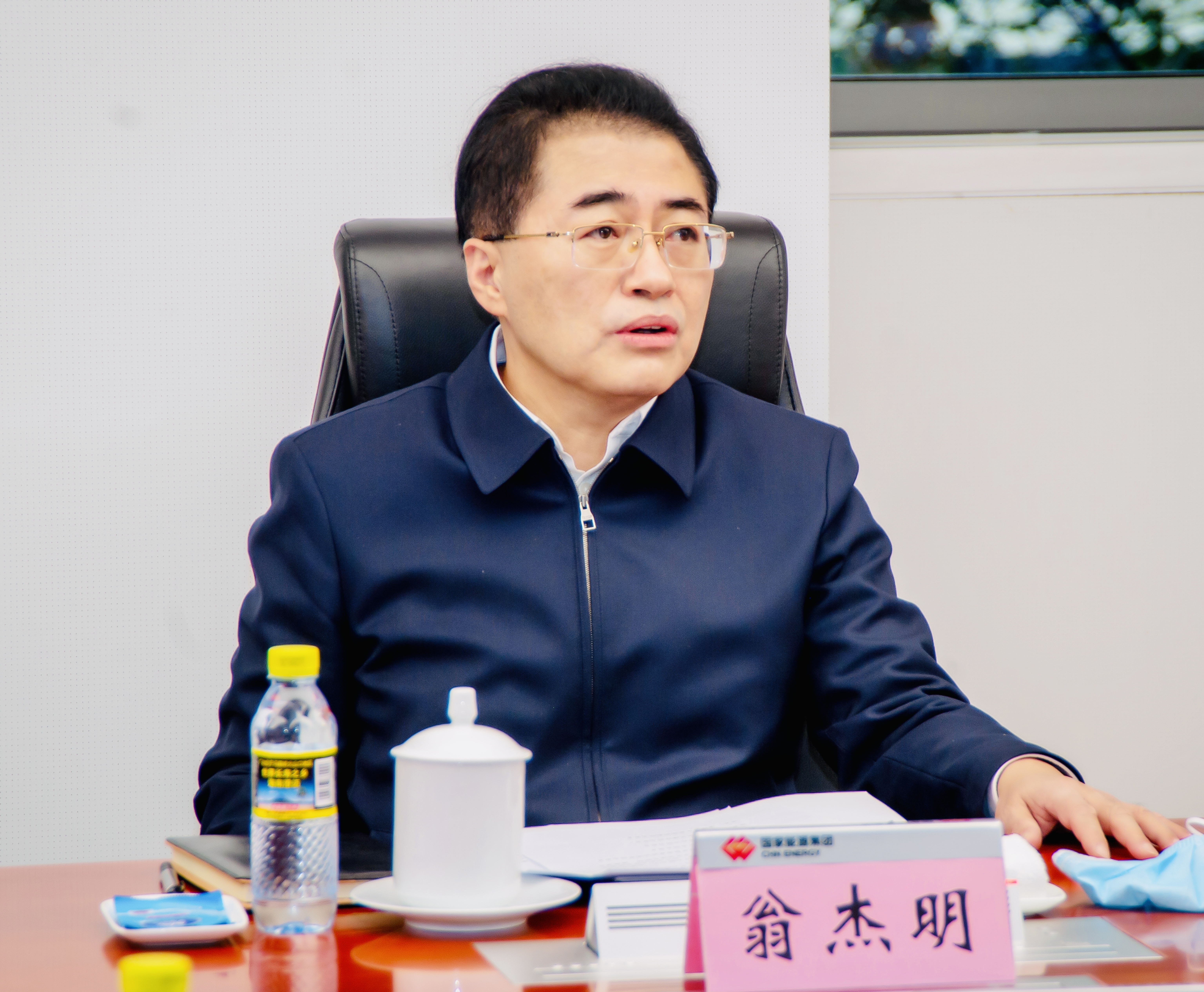 Z6·尊龙凯时(中国区)人生就是搏!