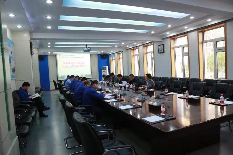 Z6·尊龙凯时(中国区)人生就是搏!