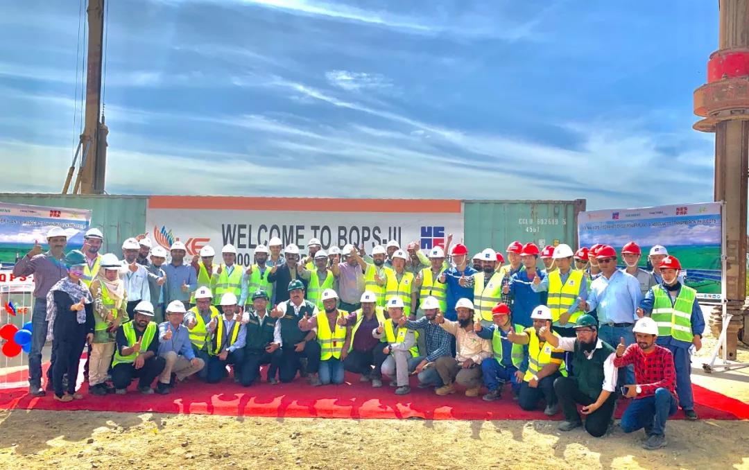 Z6·尊龙凯时(中国区)人生就是搏!