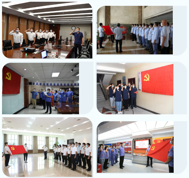 Z6·尊龙凯时(中国区)人生就是搏!