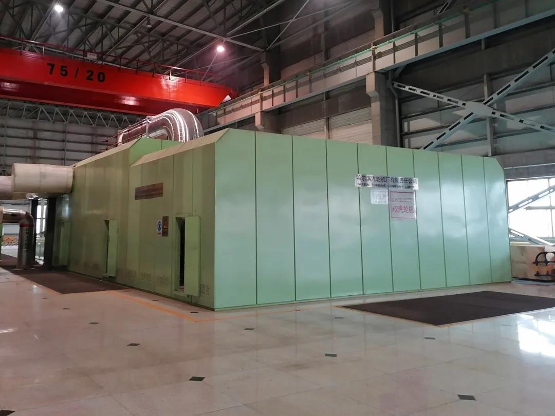 Z6·尊龙凯时(中国区)人生就是搏!