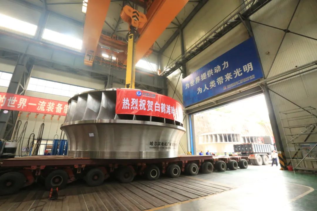 Z6·尊龙凯时(中国区)人生就是搏!