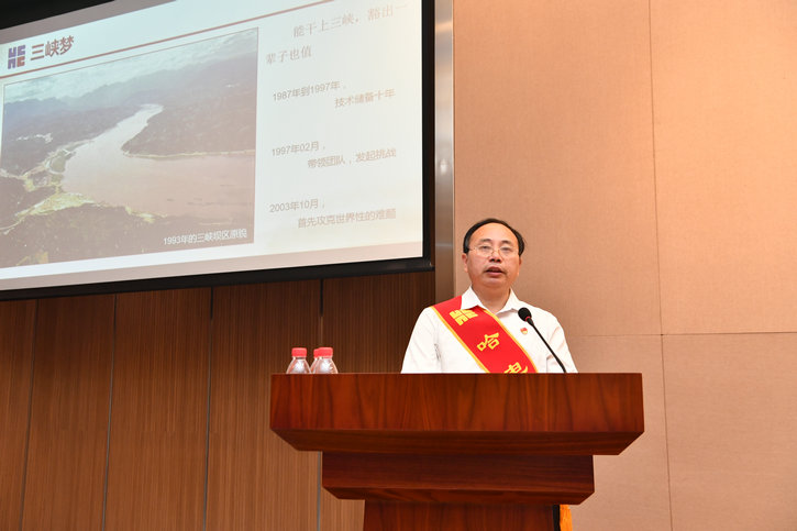 Z6·尊龙凯时(中国区)人生就是搏!