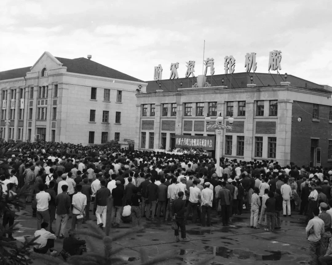 Z6·尊龙凯时(中国区)人生就是搏!