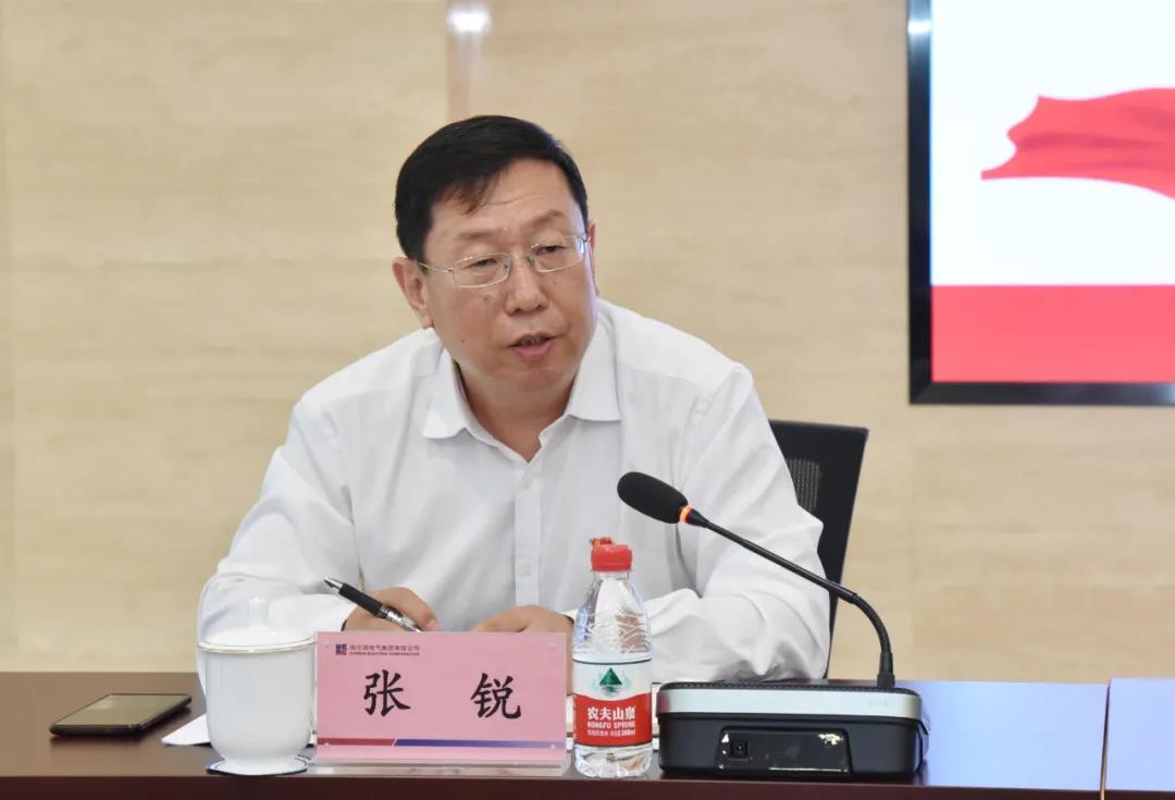 Z6·尊龙凯时(中国区)人生就是搏!