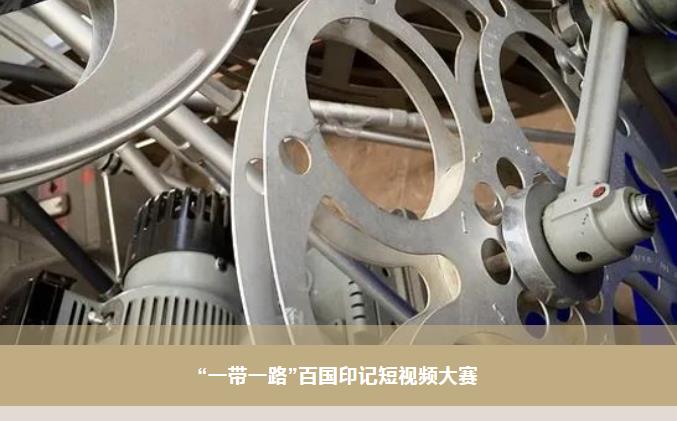 Z6·尊龙凯时(中国区)人生就是搏!