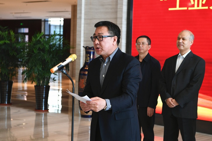 Z6·尊龙凯时(中国区)人生就是搏!