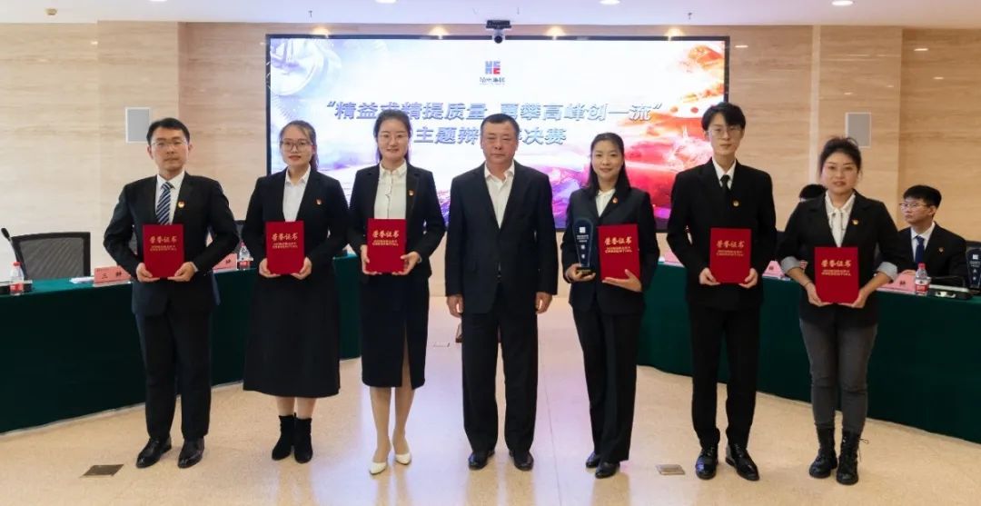 Z6·尊龙凯时(中国区)人生就是搏!