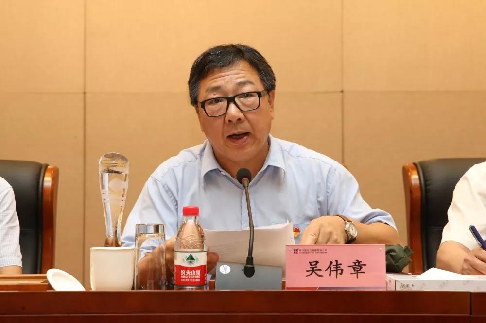 Z6·尊龙凯时(中国区)人生就是搏!