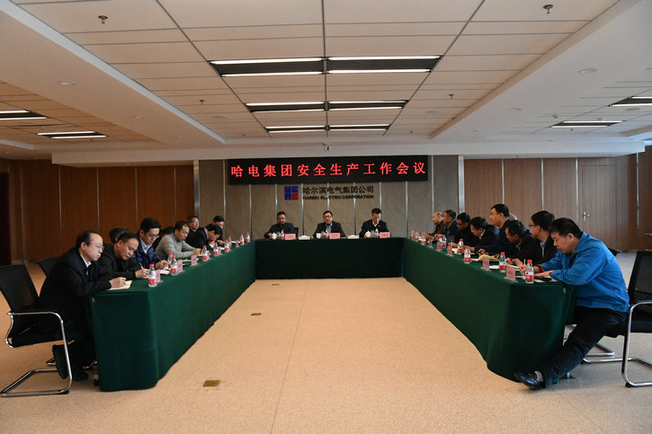 Z6·尊龙凯时(中国区)人生就是搏!