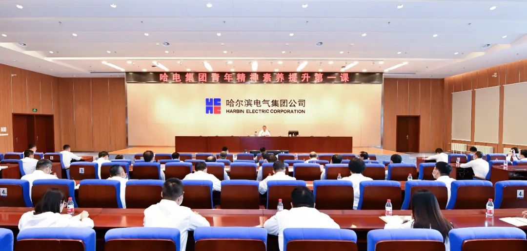 Z6·尊龙凯时(中国区)人生就是搏!