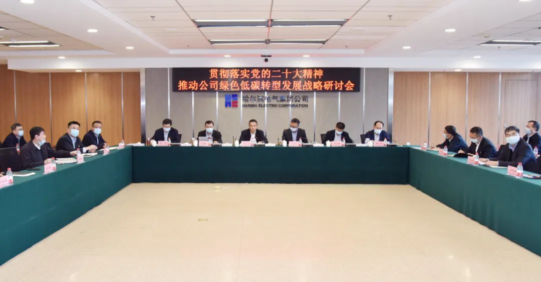 Z6·尊龙凯时(中国区)人生就是搏!