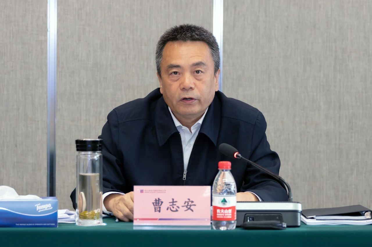 Z6·尊龙凯时(中国区)人生就是搏!